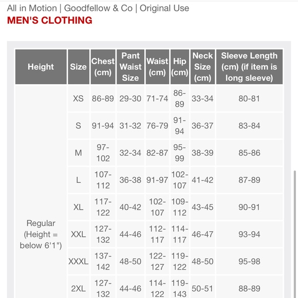 Men’s Big & Tall Goodfellow & Co Red 5X Tall - Picture 5 of 8